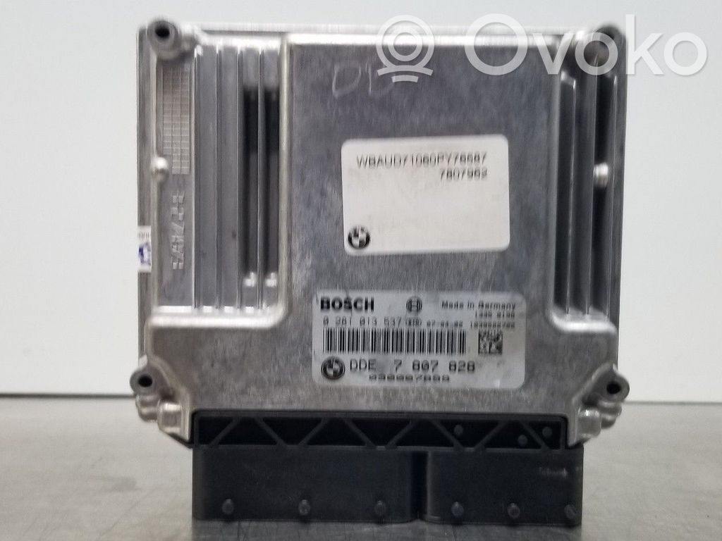 Variklio valdymo blokas   7807828,0281013537