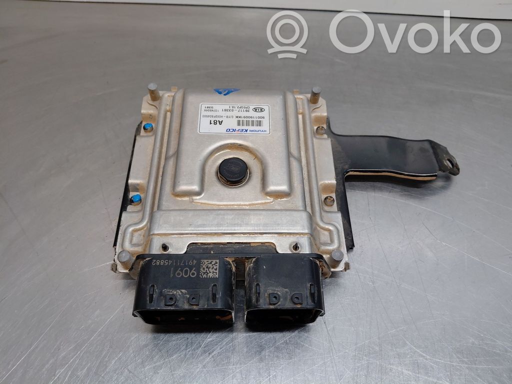 KIA Rio Engine control unit/module 