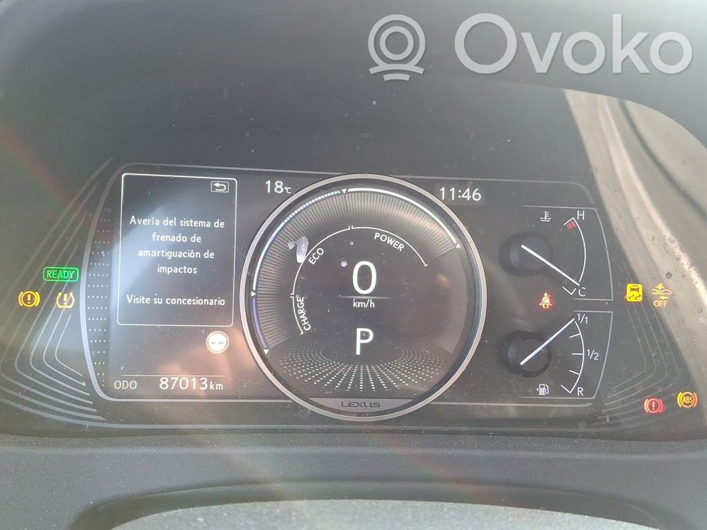 Motor   M20A