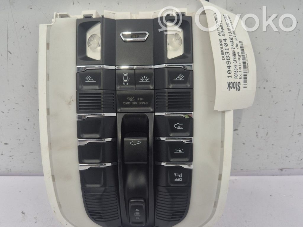 Etuistuimen valo   7PP868404QD
