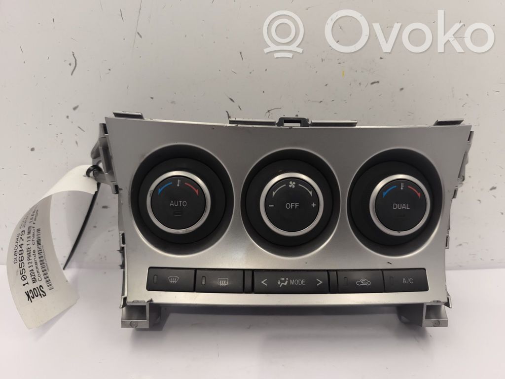 Unitate control climatizare   BBR561190C