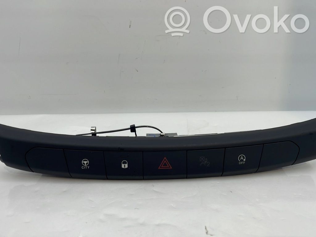Fiat Tipo Hazard light switch 