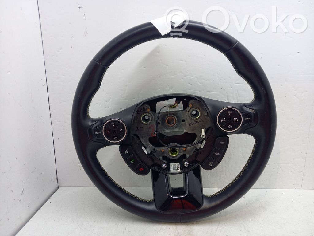 KIA Soul Volante 