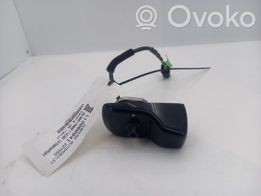 KIA Niro Reversing camera 