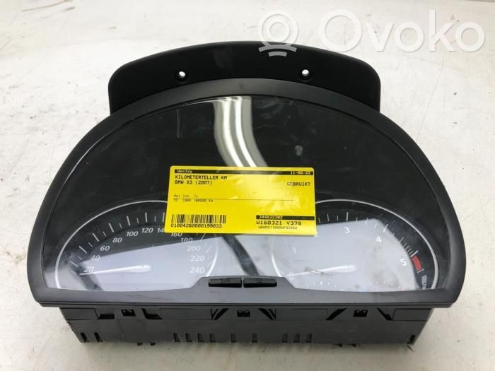 Tachometer   344832302