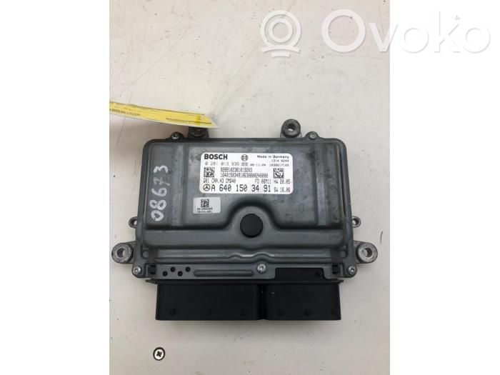 Engine control unit/module   6401503491