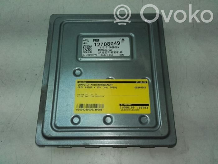 Engine control unit/module   12708049