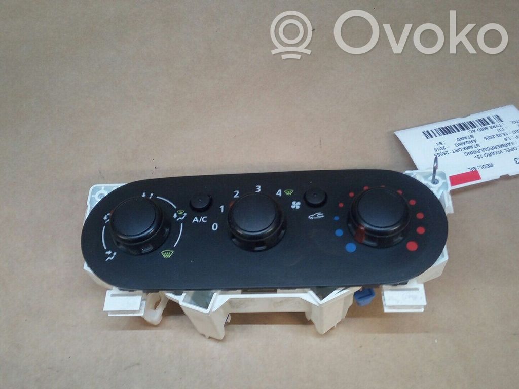 Climate control unit   TYPEMEDAC