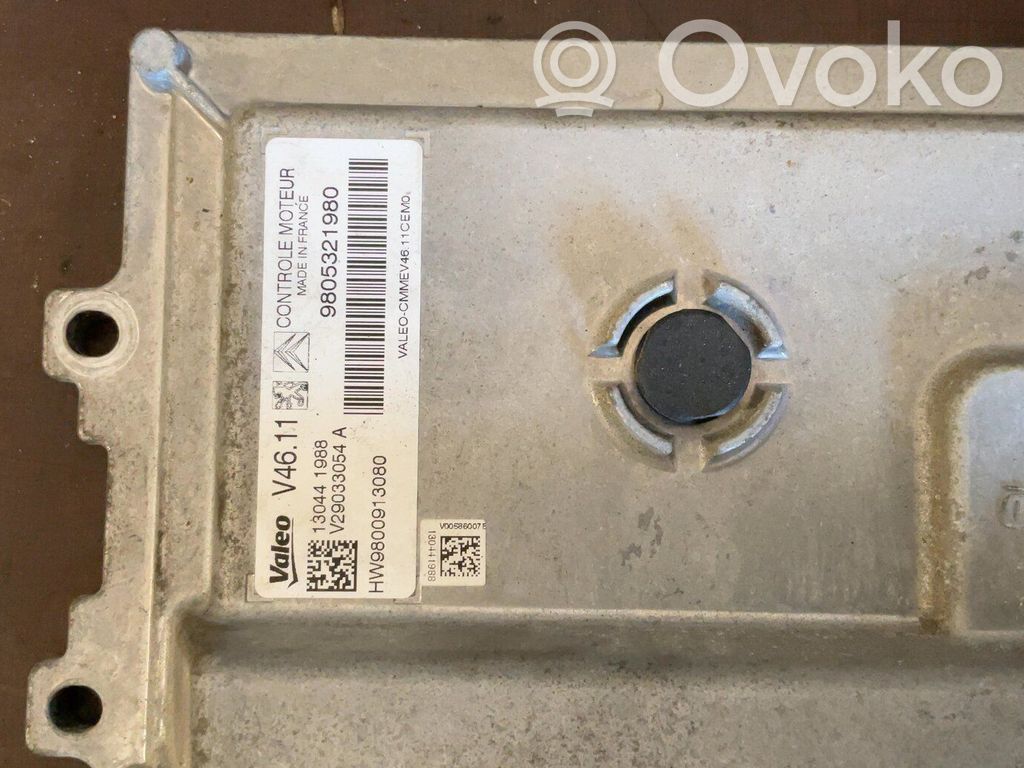 Engine control unit/module   1608084980,1608084980
