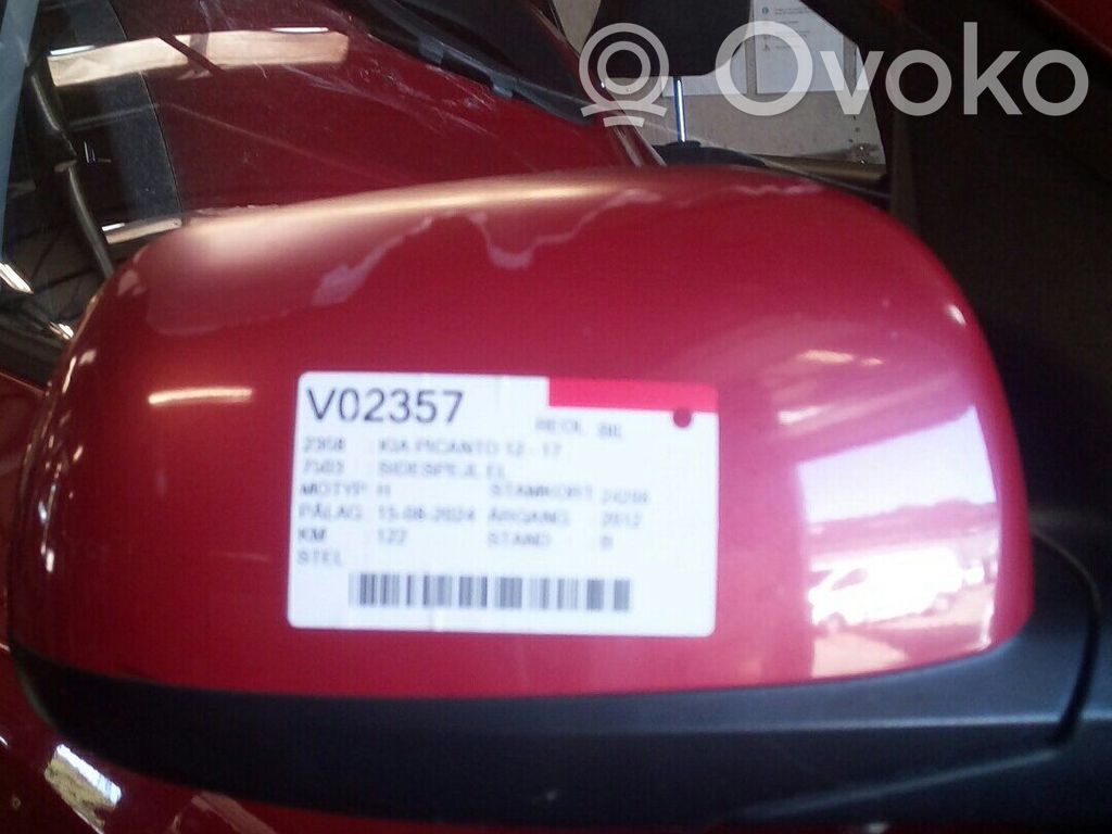 Veidrodėlio dalys   876201Y610