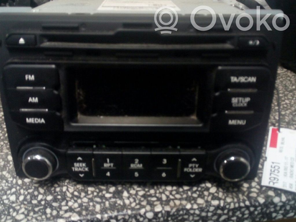 GPS navigation control unit/module   961701W700CA,961701W600CA,961701W700CA