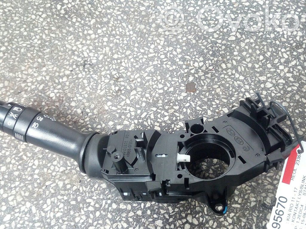 KIA Rio Interruptor de control multifunción 