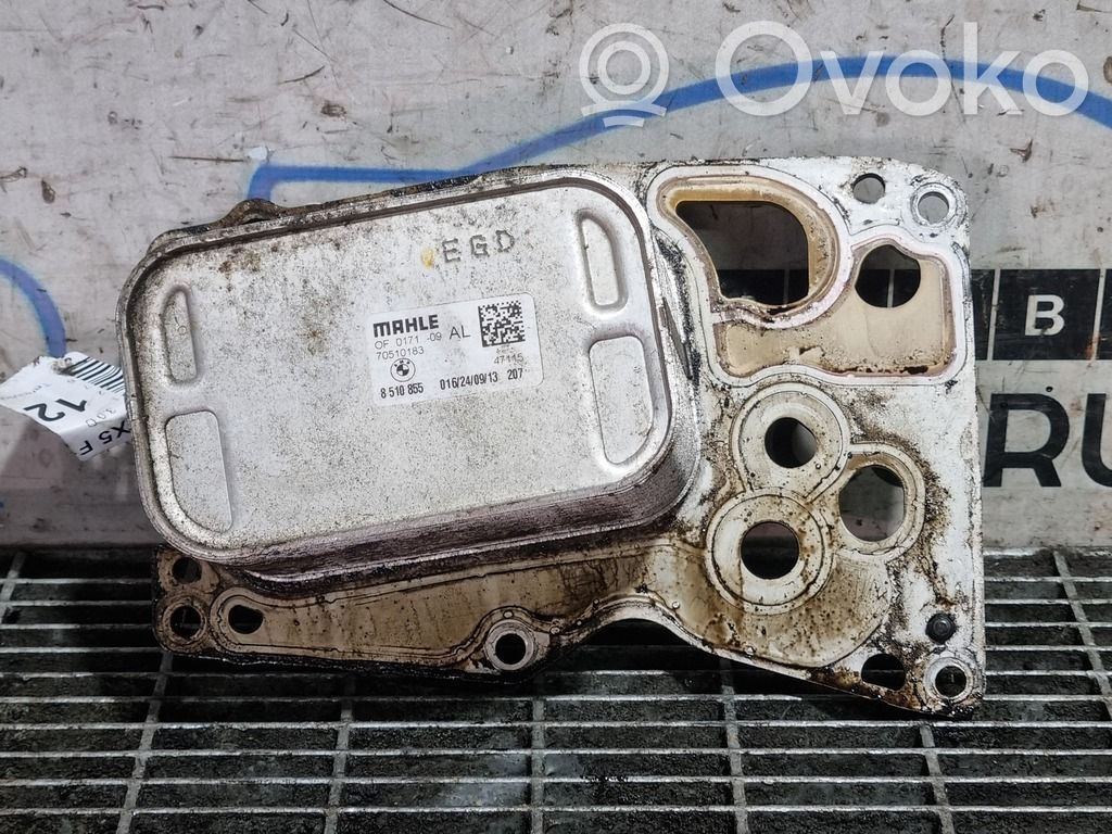 BMW X5 F15 Chłodnica oleju 