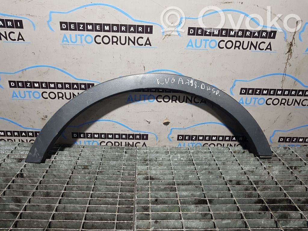 Rear arch