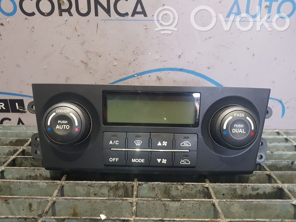 KIA Sorento Climate control unit 