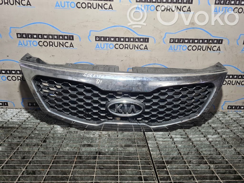 Front grill