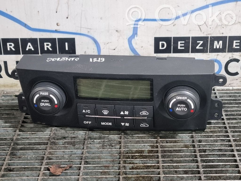 KIA Sorento Climate control unit 