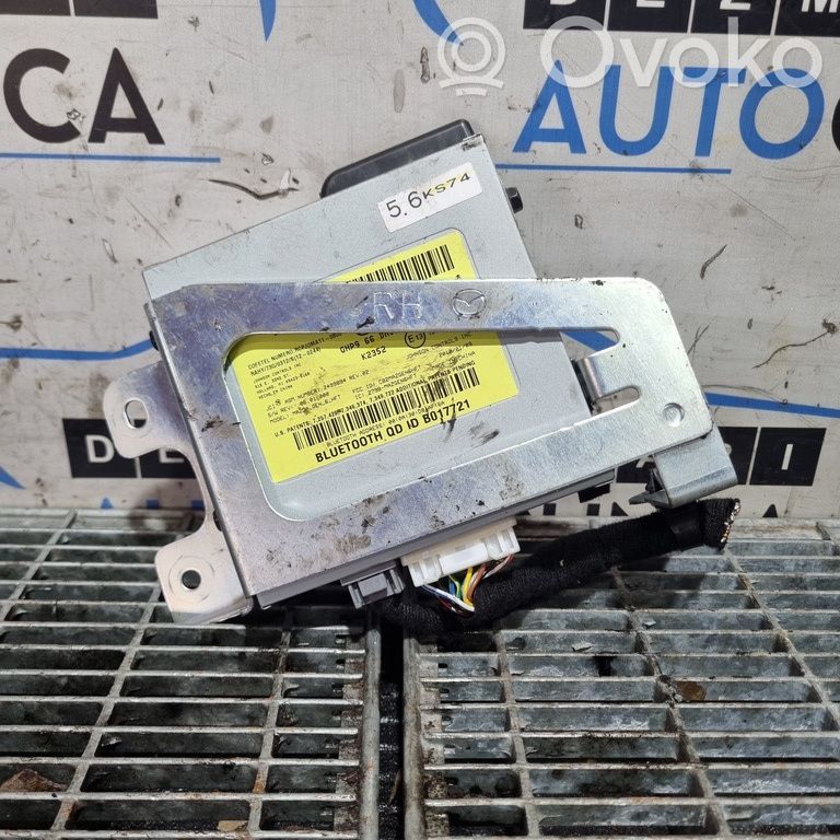 Mazda CX-5 Other control units/modules 