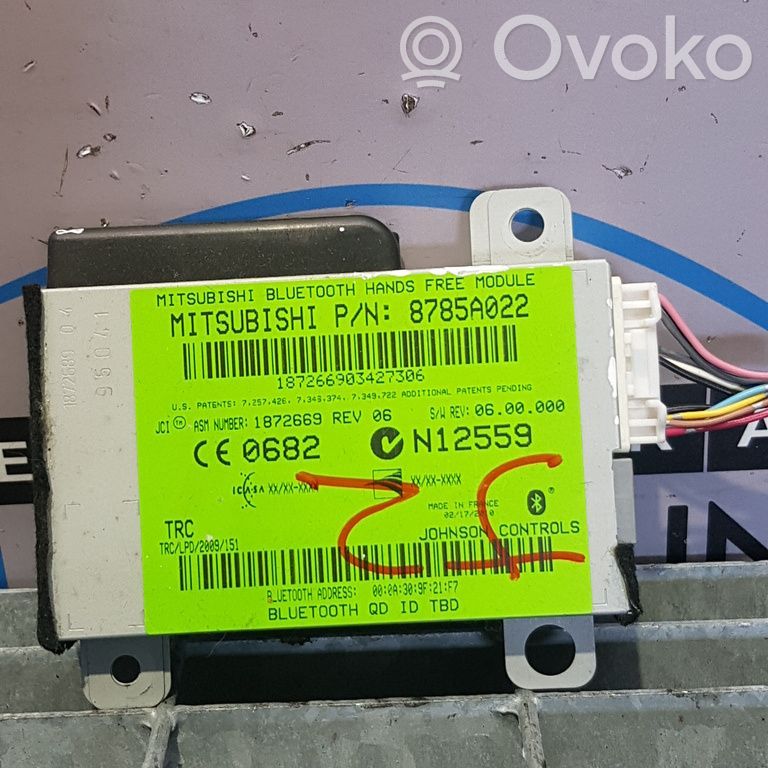 Mitsubishi ASX Citu veidu vadības bloki / moduļi 