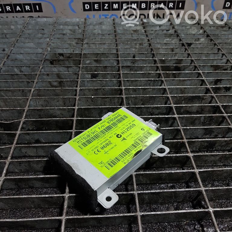 Mitsubishi Outlander Other control units/modules 
