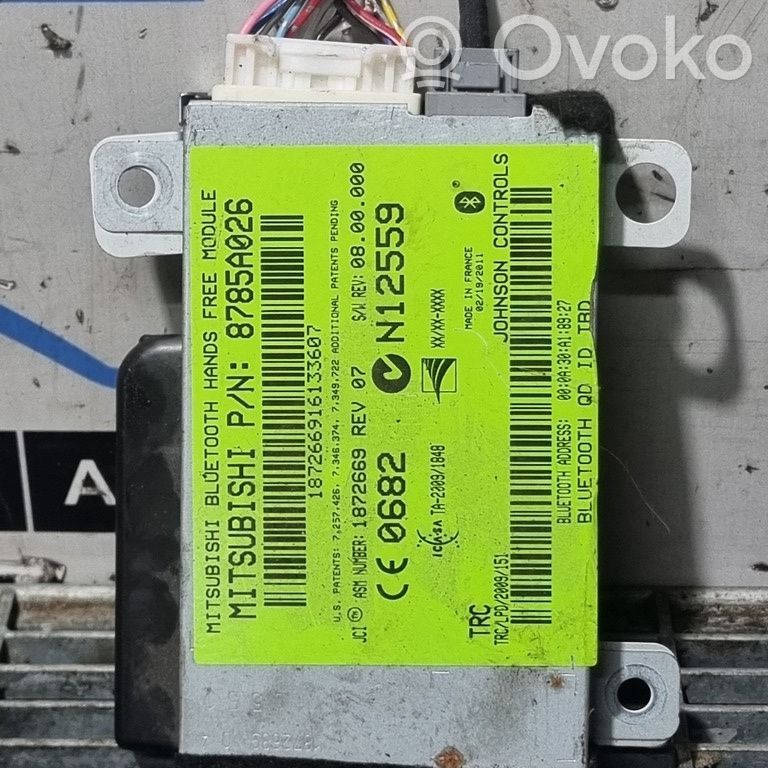 Mitsubishi Outlander Other control units/modules 