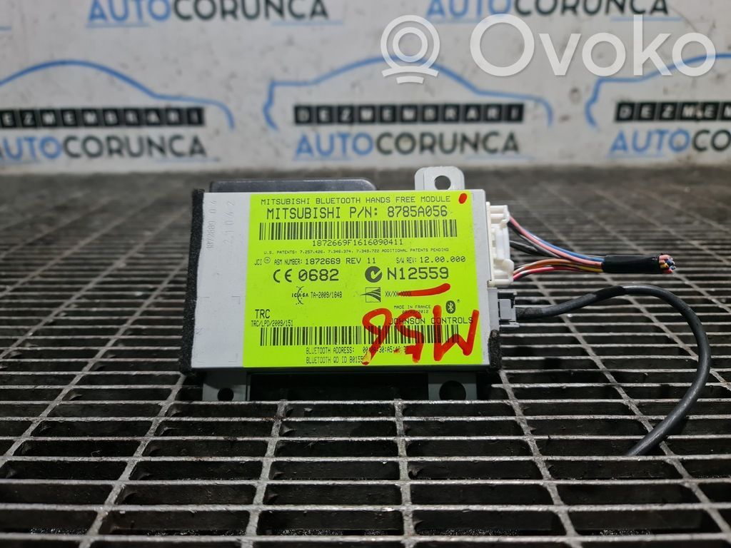 Mitsubishi ASX Other control units/modules 