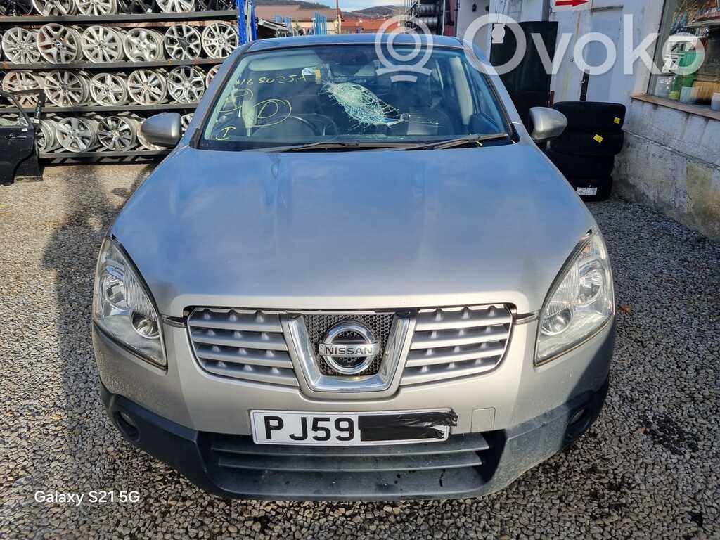 Nissan Qashqai Încuietoare ușă spate 