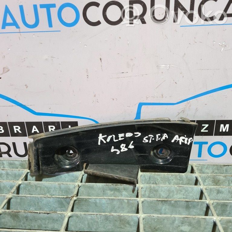 Renault Koleos I Fender end trim 