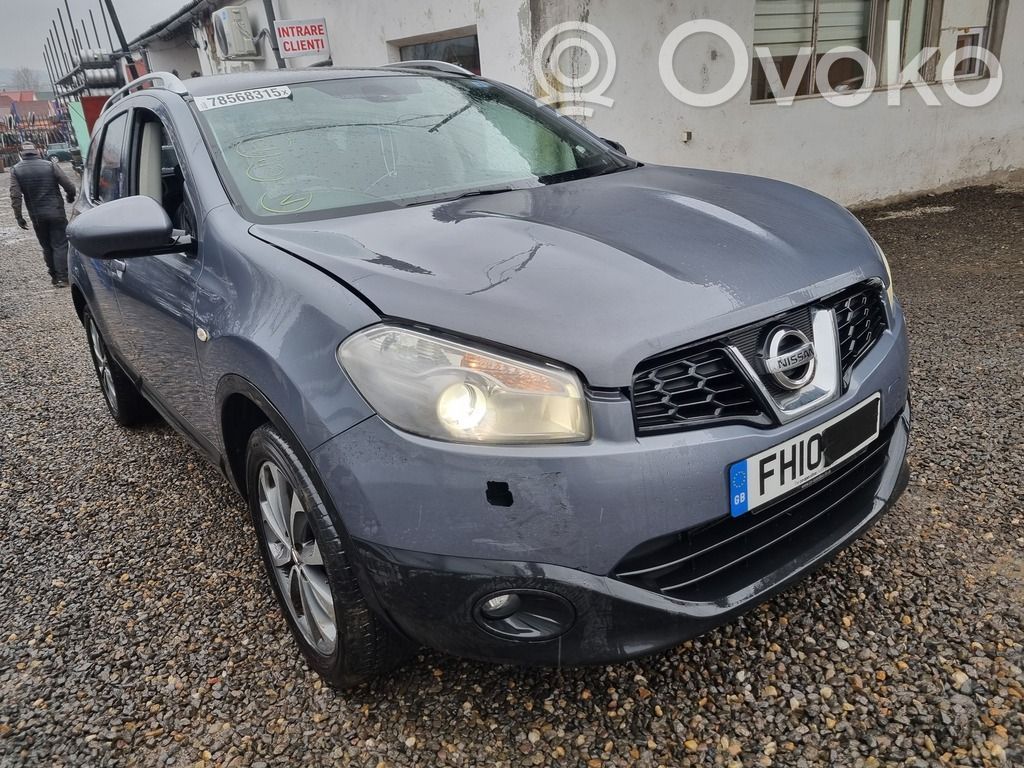 Nissan Qashqai Încuietoare ușă spate 