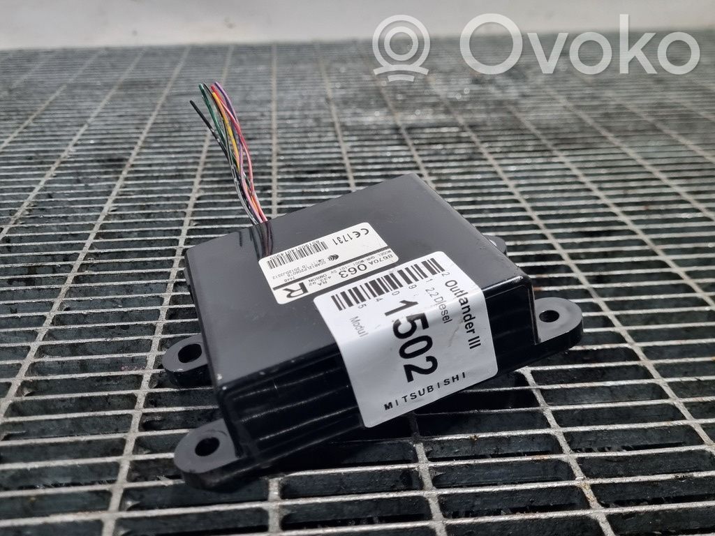 Mitsubishi Outlander Other control units/modules 
