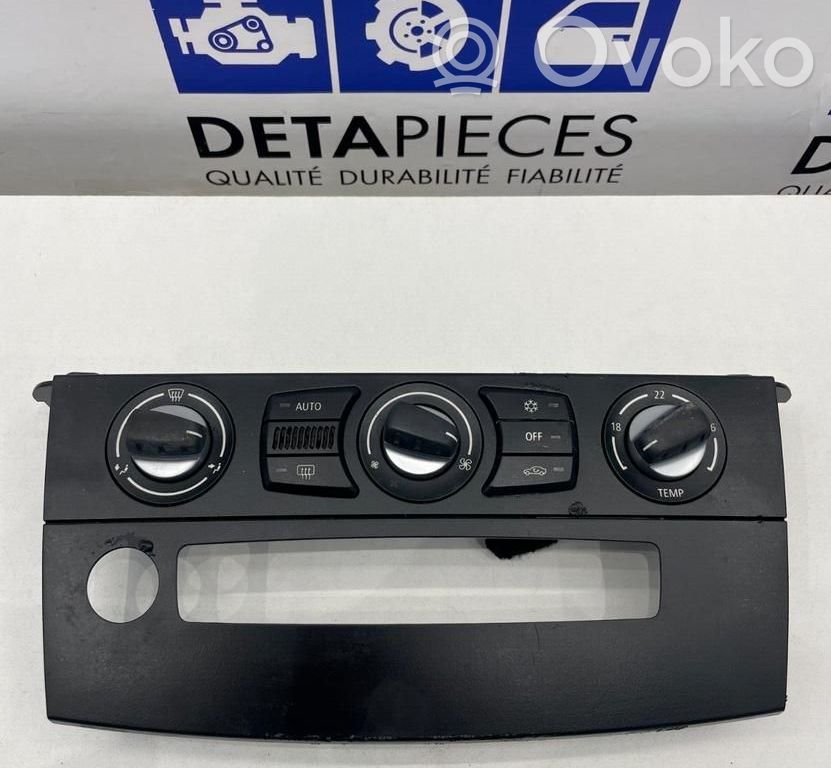 Climate control unit   51456976361,51456976361,51456976361,6976361