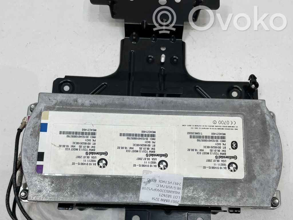 Moduł / Sterownik Bluetooth   8410914961502,84109149615,9149615,6515913568704
