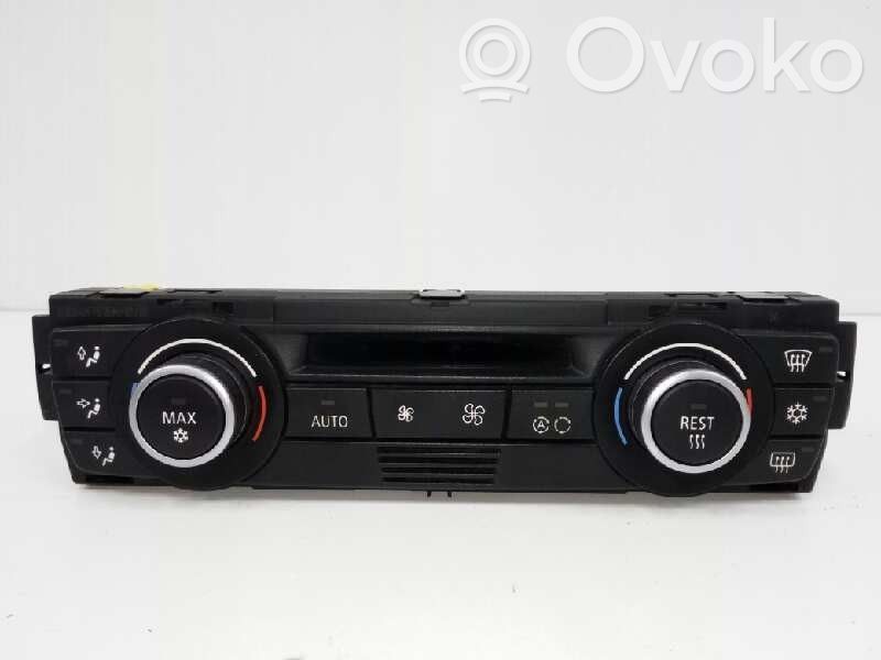 Climate control unit   64119199260,A2C53362478