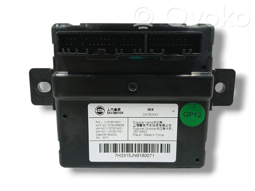 MG Marvel R Other control units/modules 