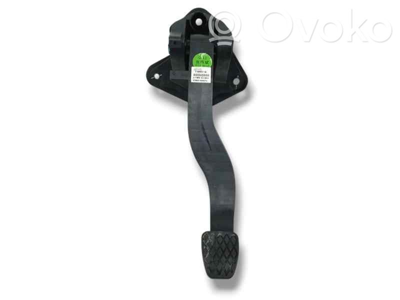 MG ZS Pedal de embrague 