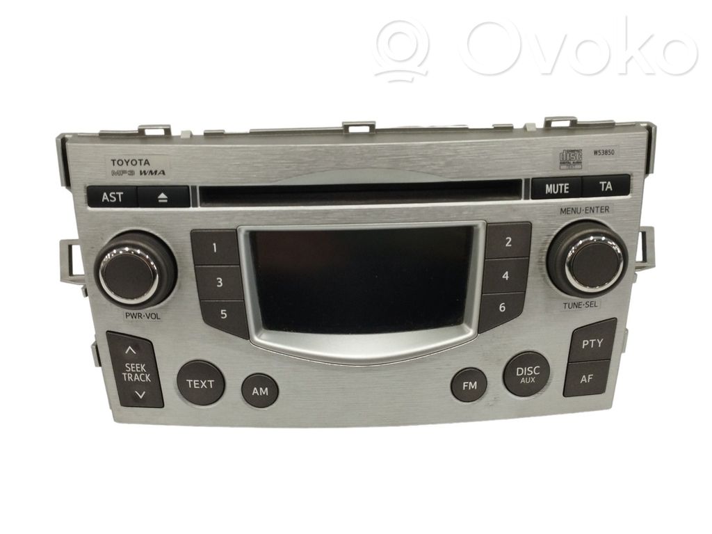 Unitate control sunet HiFi Audio   861200F090
