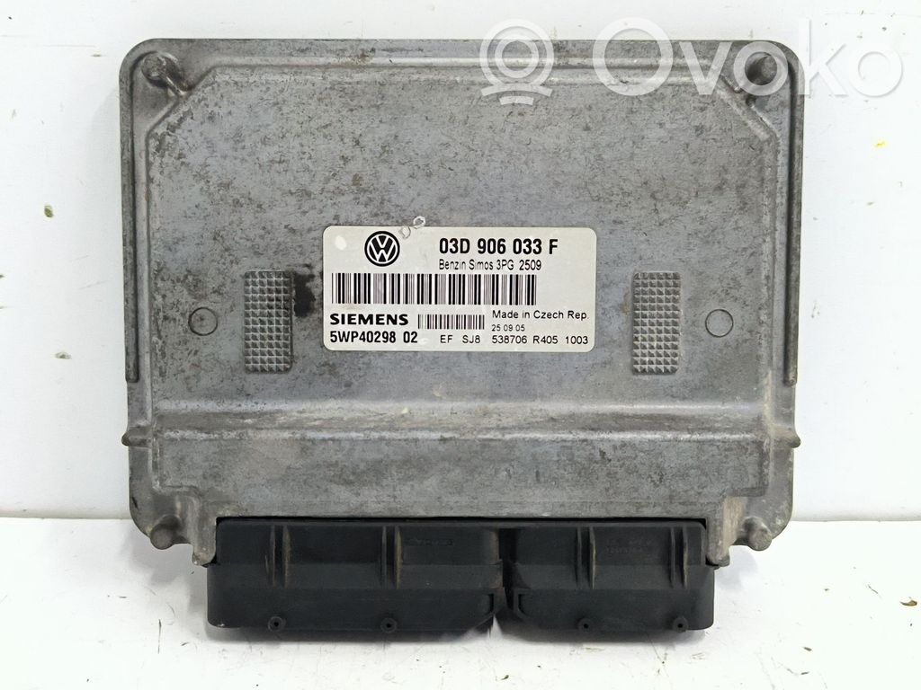 Volkswagen Polo Centralina/modulo del motore 