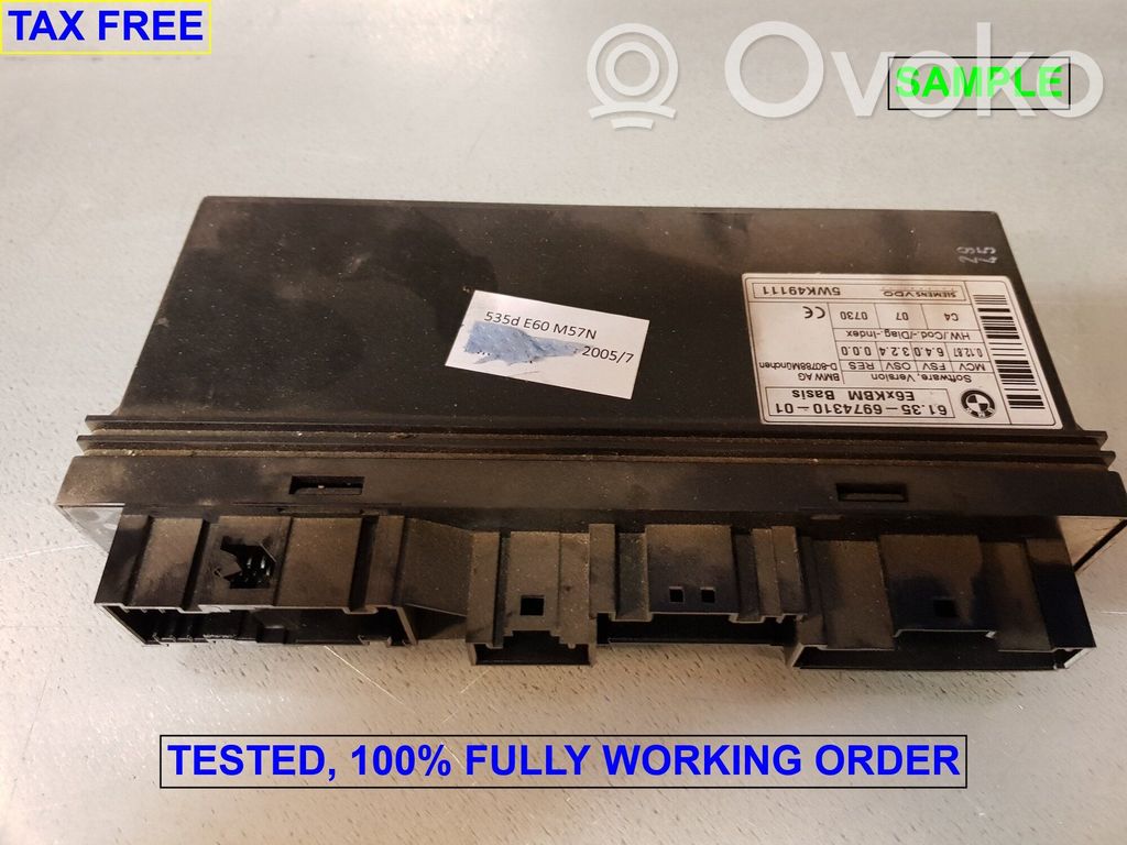 BMW 5 E60 E61 Central body control module 