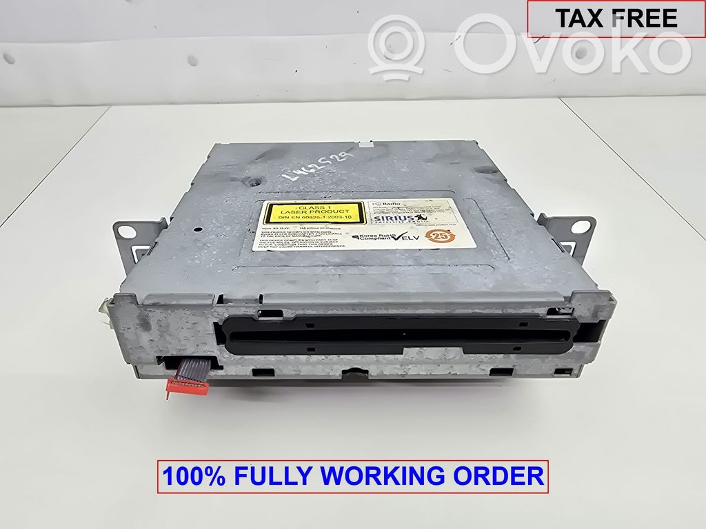 BMW X5 E70 Audio system kit 