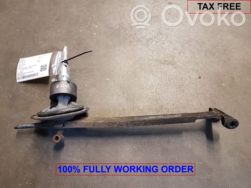 Gear selector   7573123,7573123,25117573123,7544524,7573123