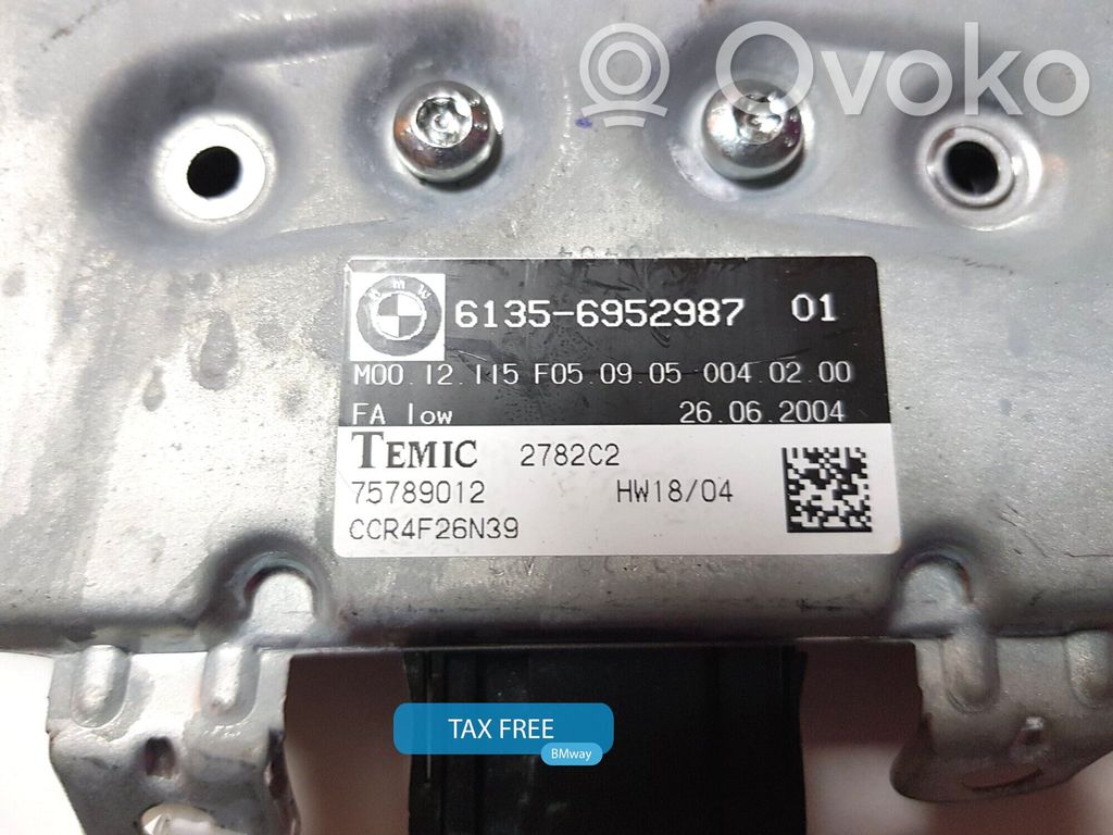 Türsteuergerät   9110845,61356952987,61359110845,6937699,6939709,6941427,6944498,6945144,6948689,6952985,6952987,6957759,6963013,6976155,9110845