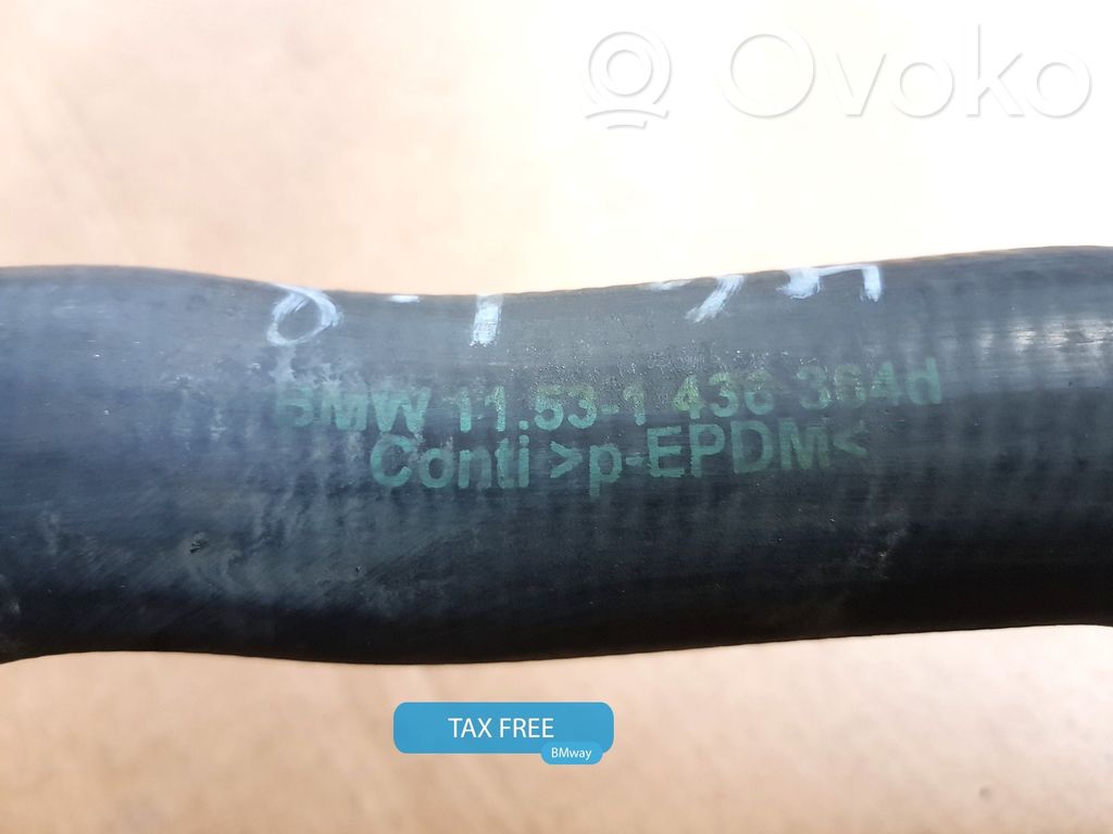 BMW 3 E46 Caurulīte (-es) / šļūtene (-es) 