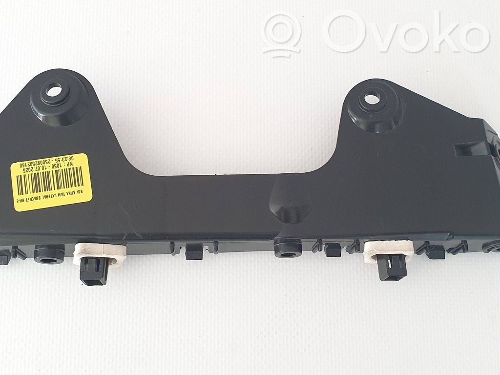 Renault Clio V Uchwyt / Mocowanie zderzaka tylnego 