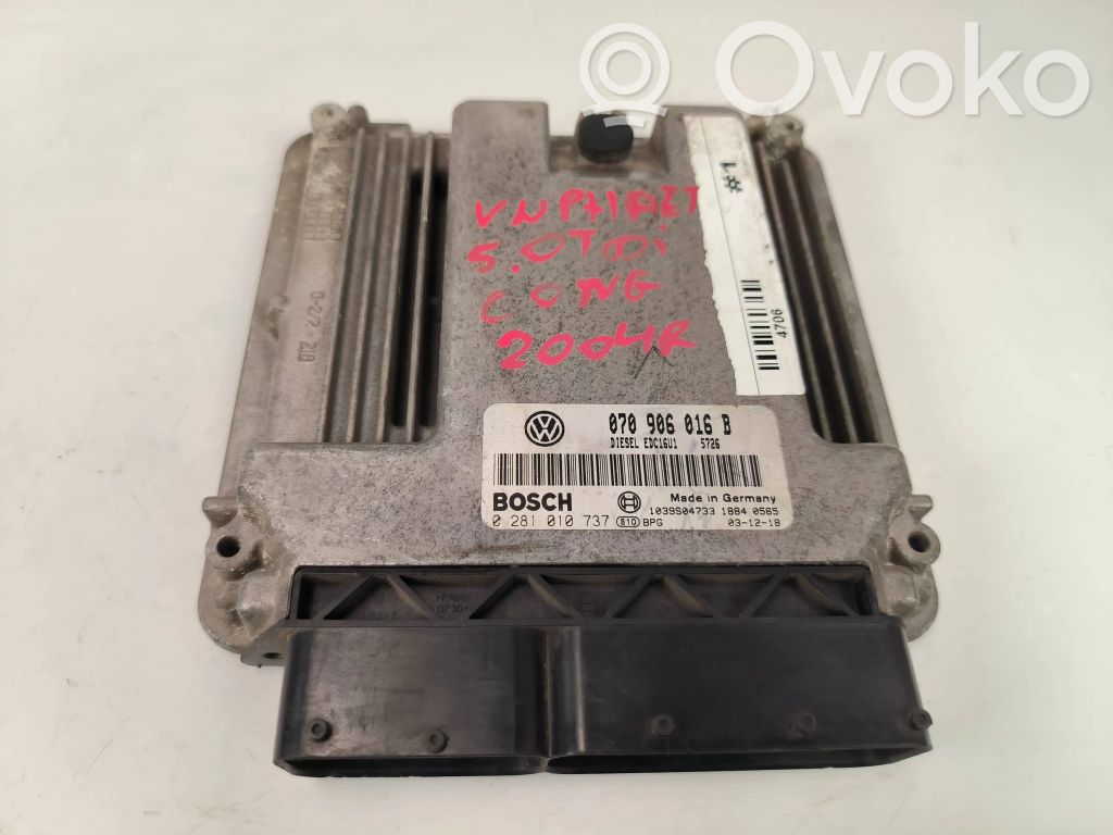 Volkswagen Phaeton Engine control unit/module 