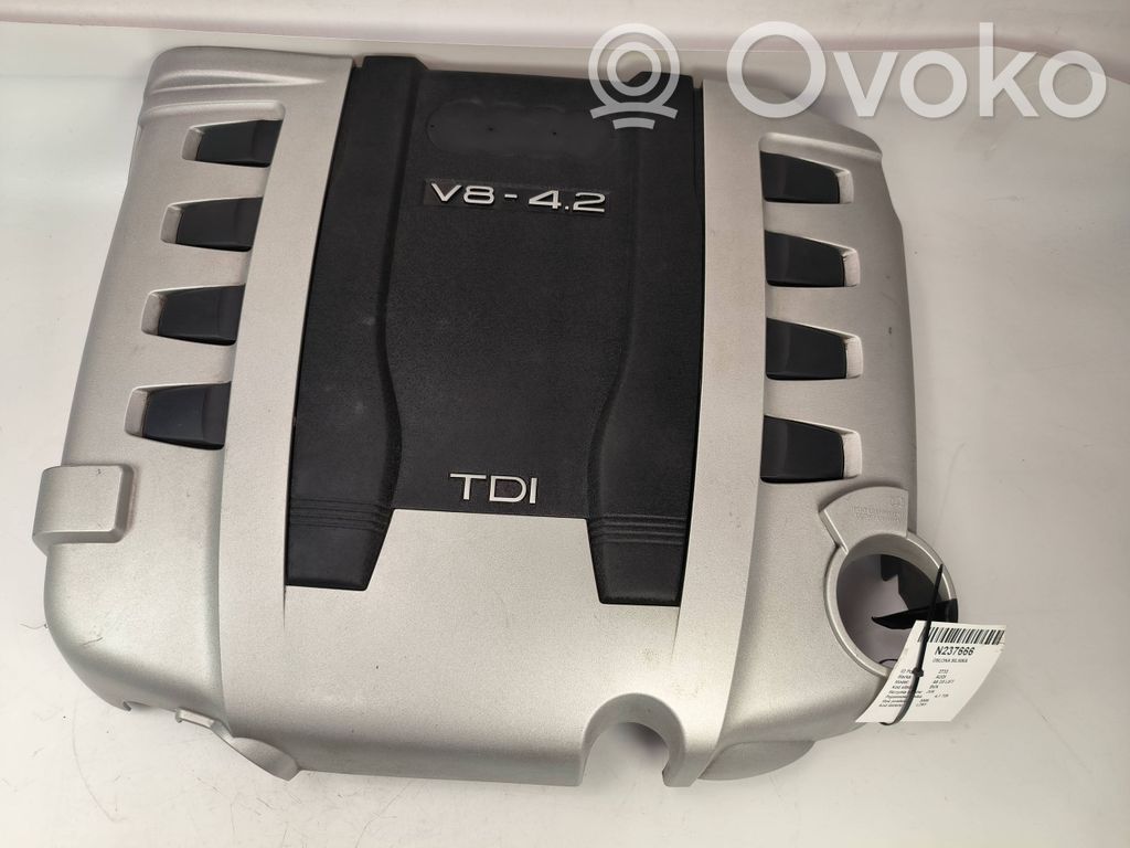Engine cover (trim)   3002298000