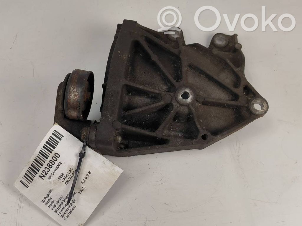 Cadillac Escalade A/C compressor mount bracket 