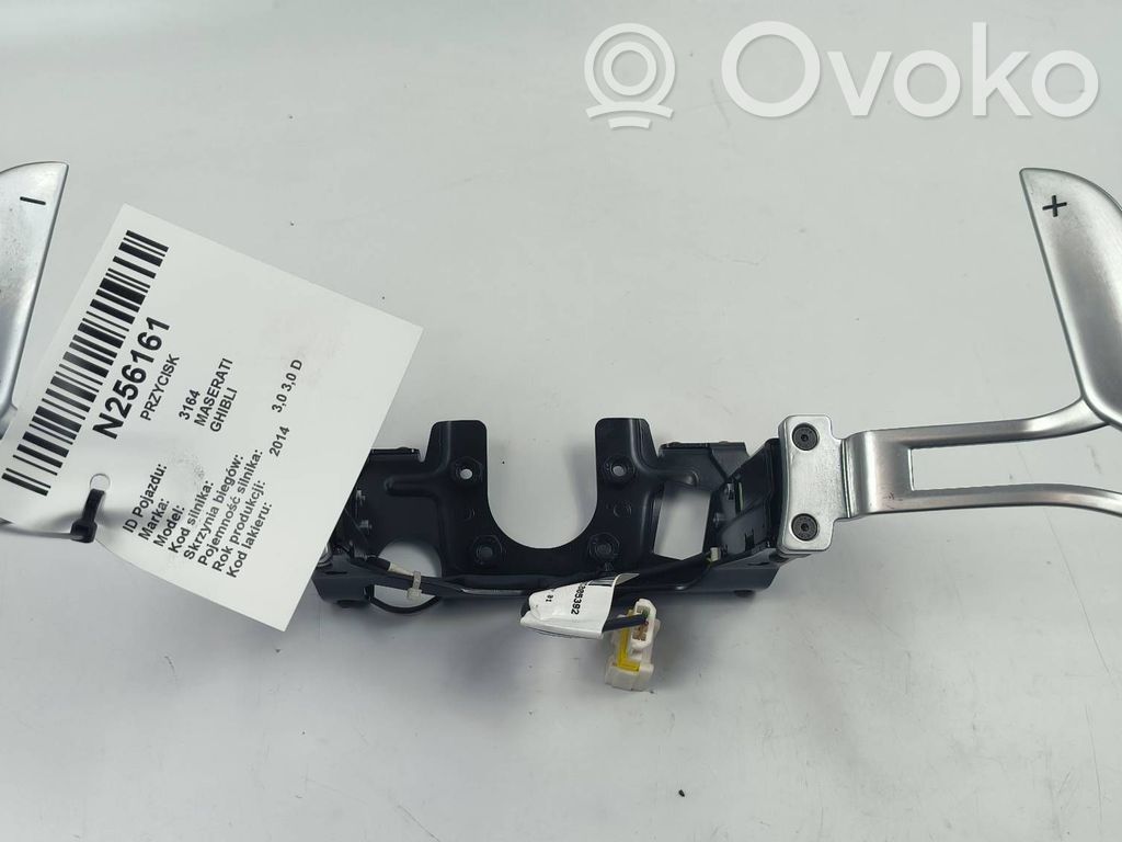 Front indicator light   15112013,670013665,31913102,866UU885