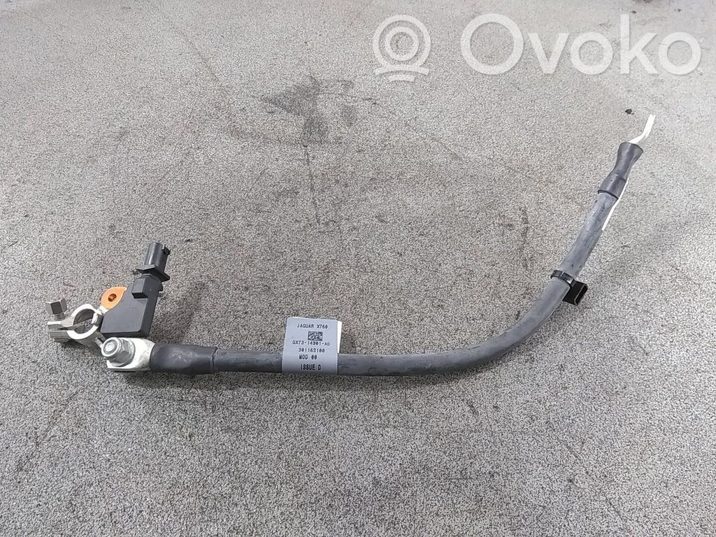 Jaguar XE Siguranță releu baterie 