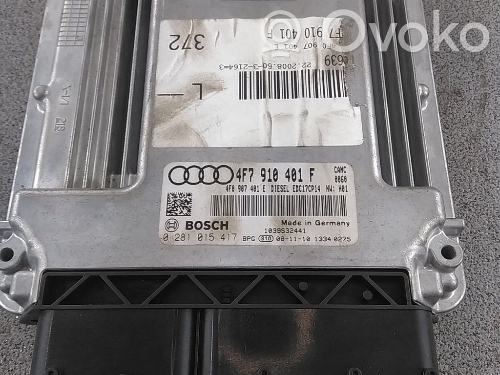 Engine control unit/module   4F7910401F,4F7910401F