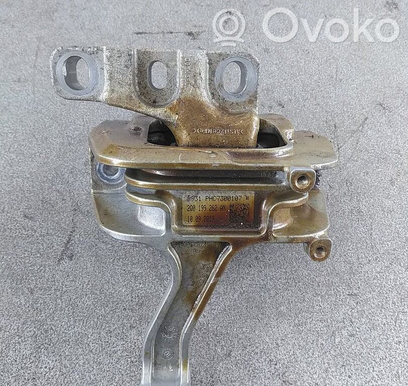 Volkswagen T-Cross Engine mount bracket 